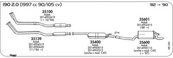 SIGAM ME050 Exhaust System